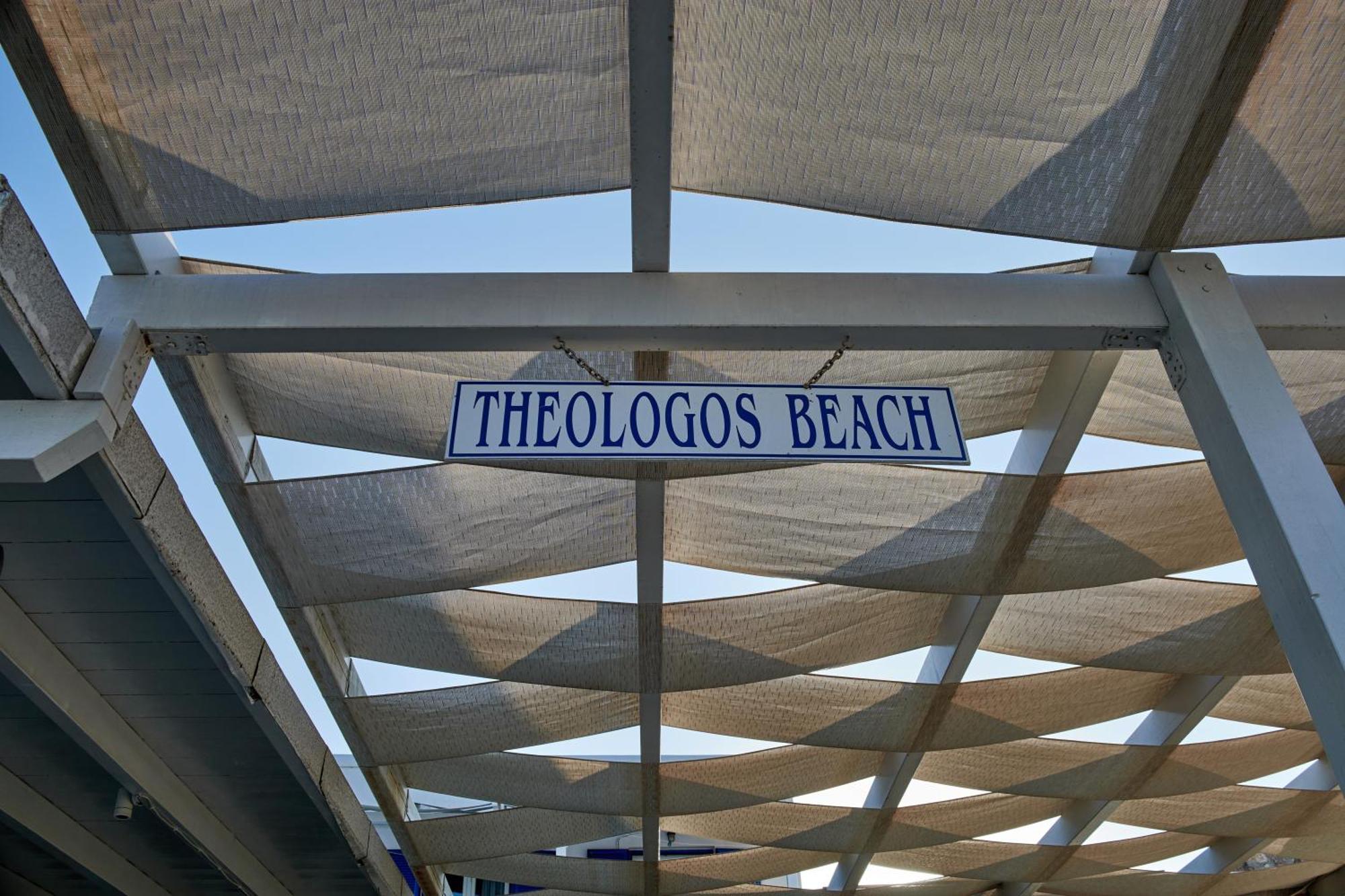 Theologos Beach 安迪帕罗斯岛 外观 照片